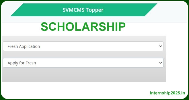 Swami Vivekananda Scholarship