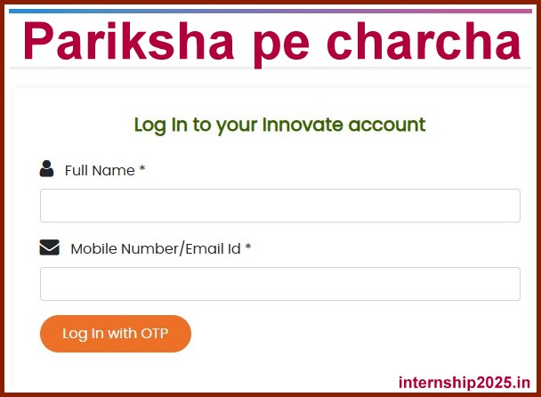 Pariksha Pe Charcha 2025