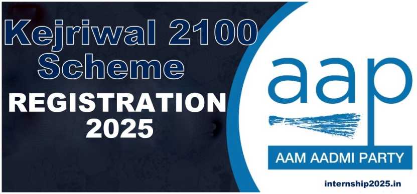 Kejriwal 2100 Scheme Registration