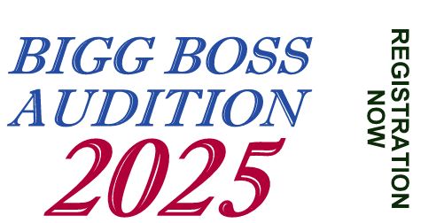 Bigg Boss Application Form
