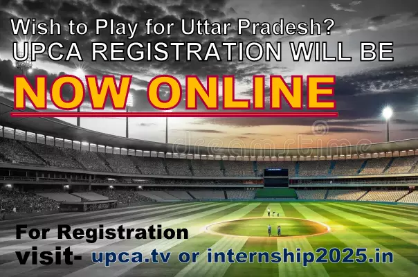 UPCA Registration